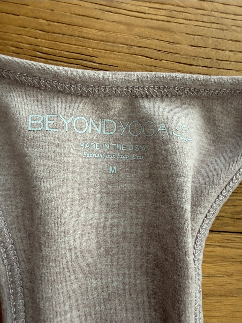Beyond Yoga Light Brown Wireless Racerback Sports Bra - Picture 2 of 3